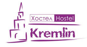 Хостел Kremlin