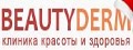 Beauty derm