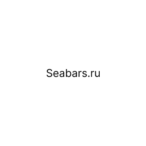Seabars.ru