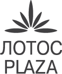 ТРК Лотос Plaza
