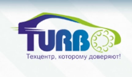 Техцентр Турбо