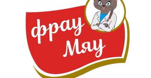 Ветеринарная клиника Фрау Мяу