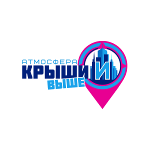 Экскурсии Крыши и Выше