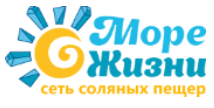 Соляная пещера Море жизни