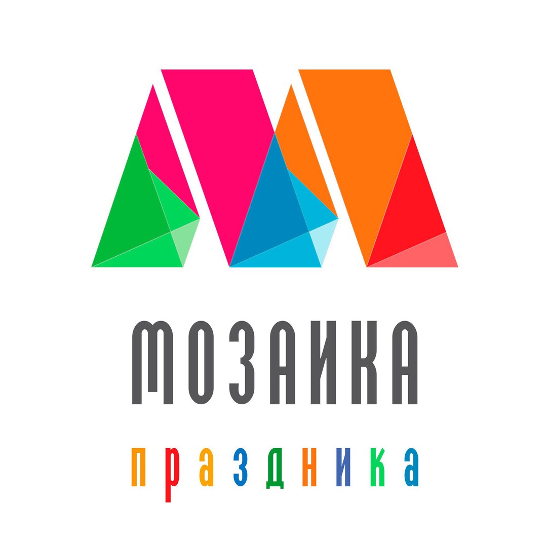 Агентство Мозаика праздника