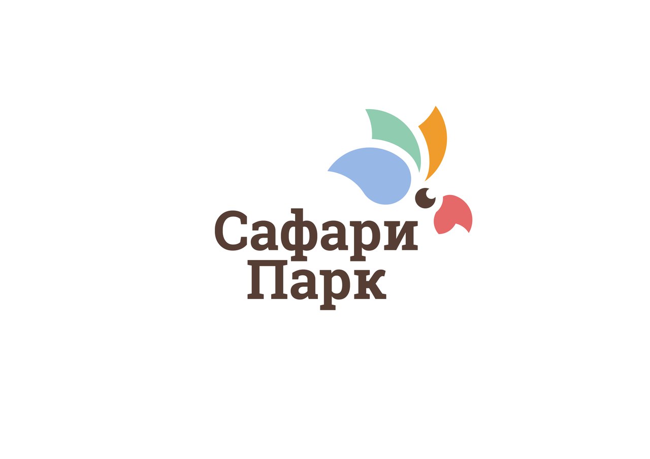 Купоны в Сафари-парк — цены со скидкой в Краснодаре от Biglion