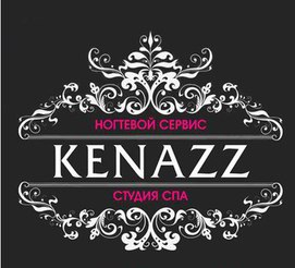 Кабинет красоты Kenazz