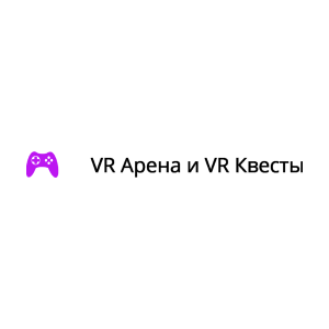 VR Арена