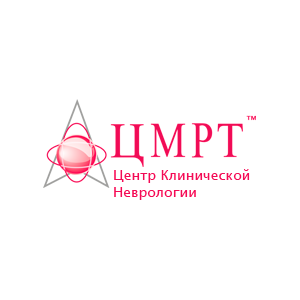 ЦМРТ