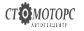 СТО Моторс