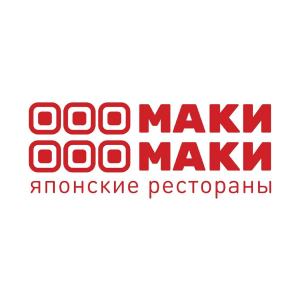 Маки Маки