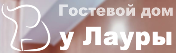 Мини-отель Лаура