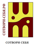 Школа Сотвори себя