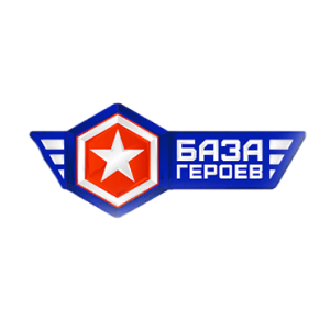 Площадка База героев