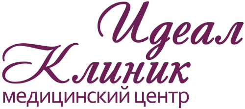 Медицинский центр Идеал-клиник
