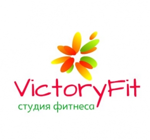 Студия фитнеса VictoryFit