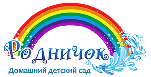 Детский сад Родничок