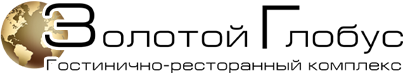 Отель Золотой глобус