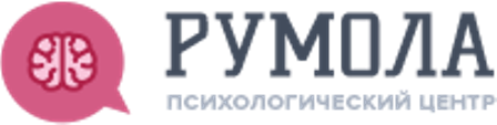Центр психологического развития Румола ЮММ