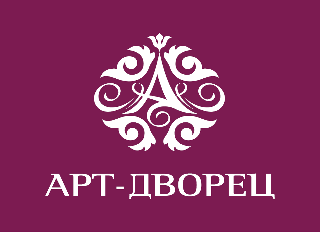 Арт-Дворец
