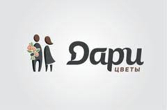 Цветочная мастерская Dari
