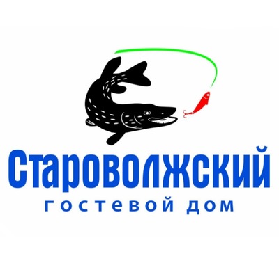 Гостевой дом Староволжский