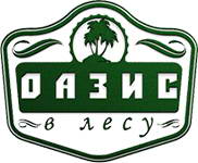 База отдыха Оазис в лесу