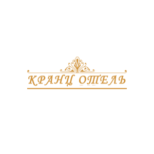 Кранц отель
