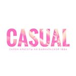 Салон красоты Casual