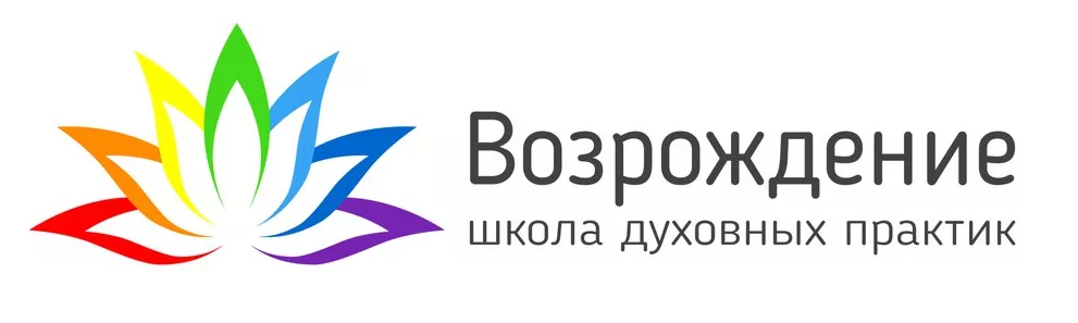 Школа Возрождение