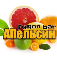 Fusion-бар Апельсин