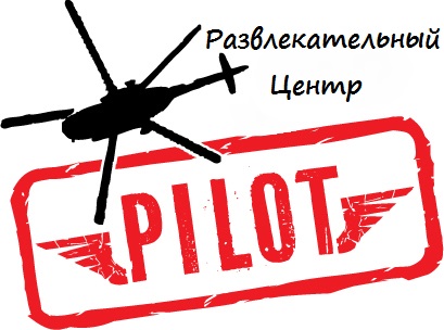 Отель Pilot