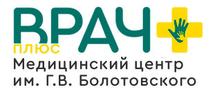 Медицинский центр Врач+