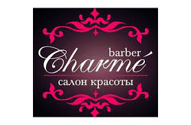 Салон Charme