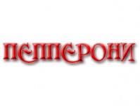 Кафе Пепперони