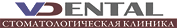 Стоматологическая клиника Vdental