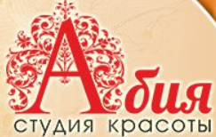 Салон красоты Абия