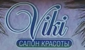 Салон красоты Viki