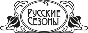 Отель Русские сезоны