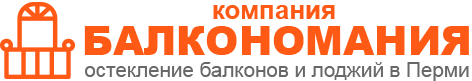 Балкономания