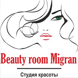 Crazy beauty