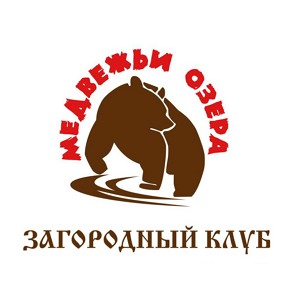 Медвежьи Озера
