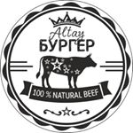 Фуд-корт Алтай бургер