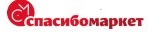 Spasibomarket.ru