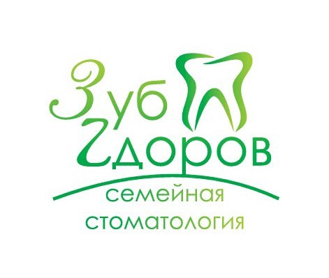 Клиника Зуб здоров