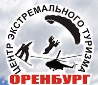 Туристическое агентство Небо 56