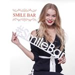 Студия Smile Bar