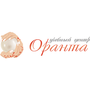 Учебный центр «Оранта»