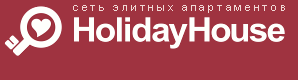 Апартаменты Holiday House