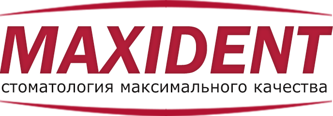 Maxident. Максидент Ульяновск. Maxident логотип. Максидент СКЗ. Максидент стоматология Ульяновск.